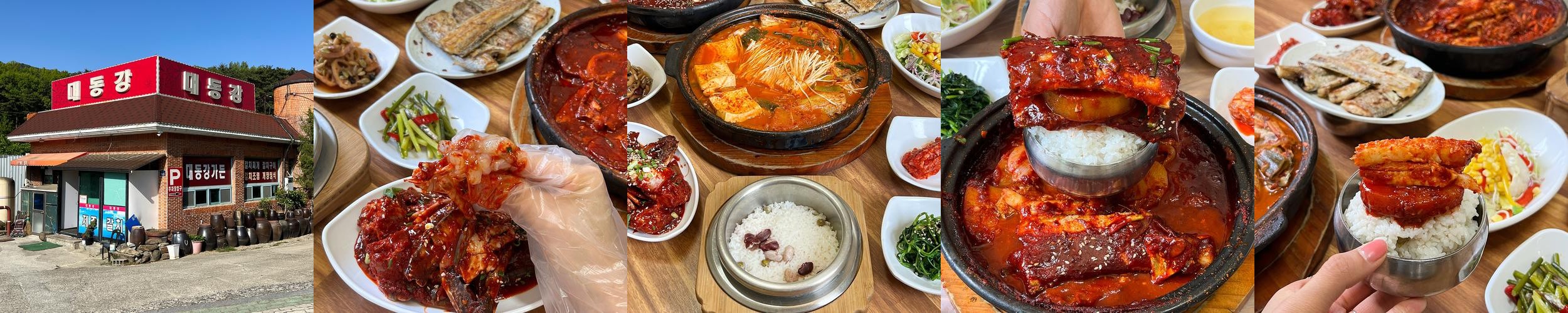 칠곡 맛집 베스트 추천 리스트 TOP 10