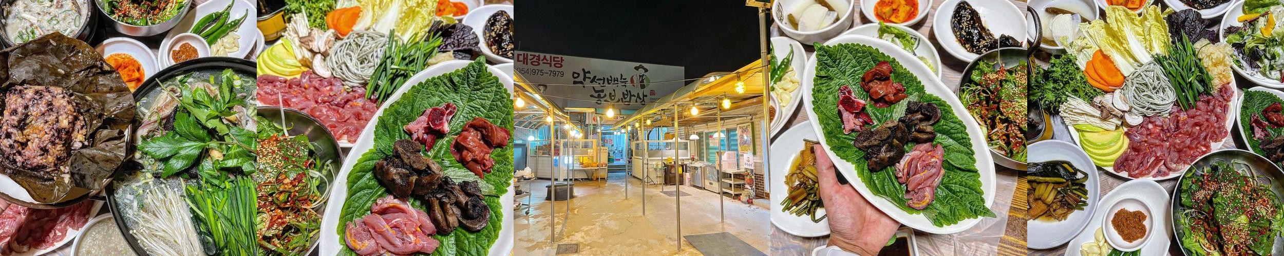 칠곡 맛집 베스트 추천 리스트 TOP 10