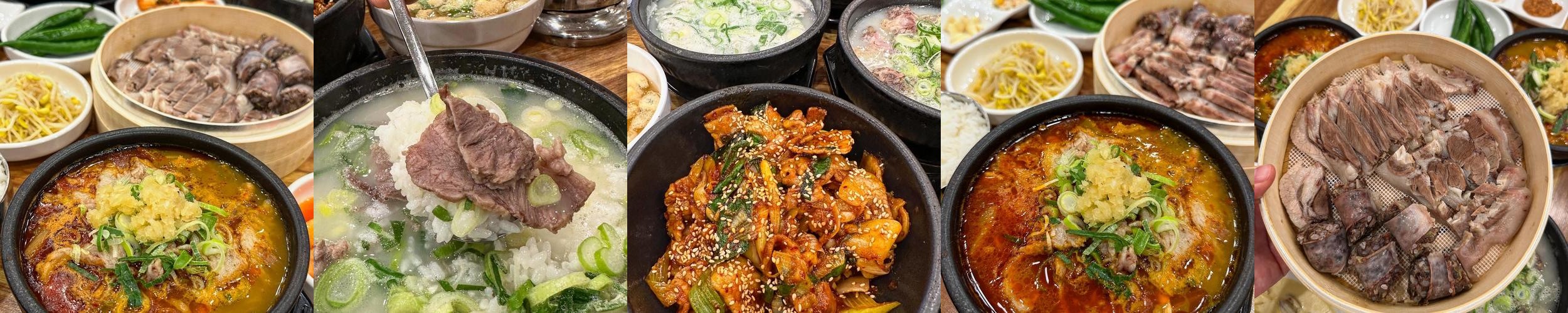 대구 대천동 맛집 베스트 추천 리스트 TOP 10