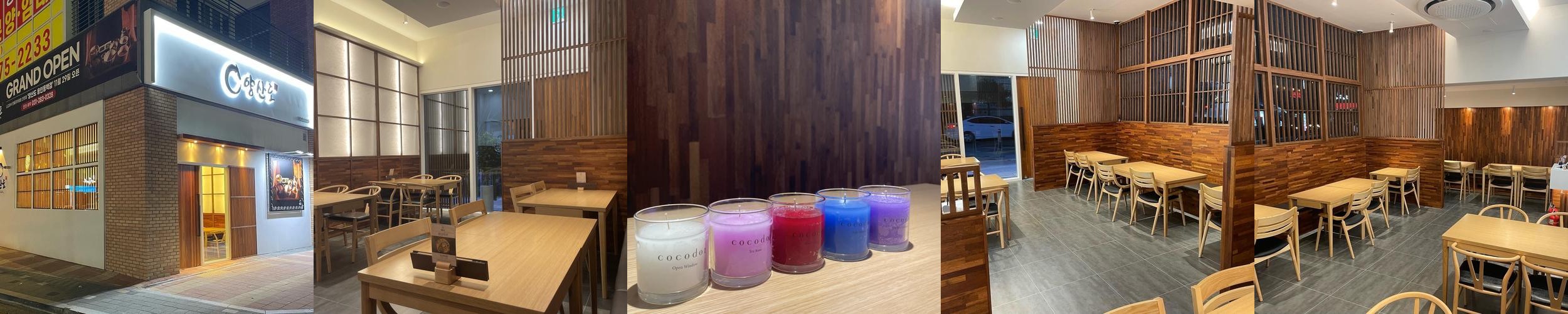 용인 동백역 맛집 베스트 추천 리스트 TOP 10