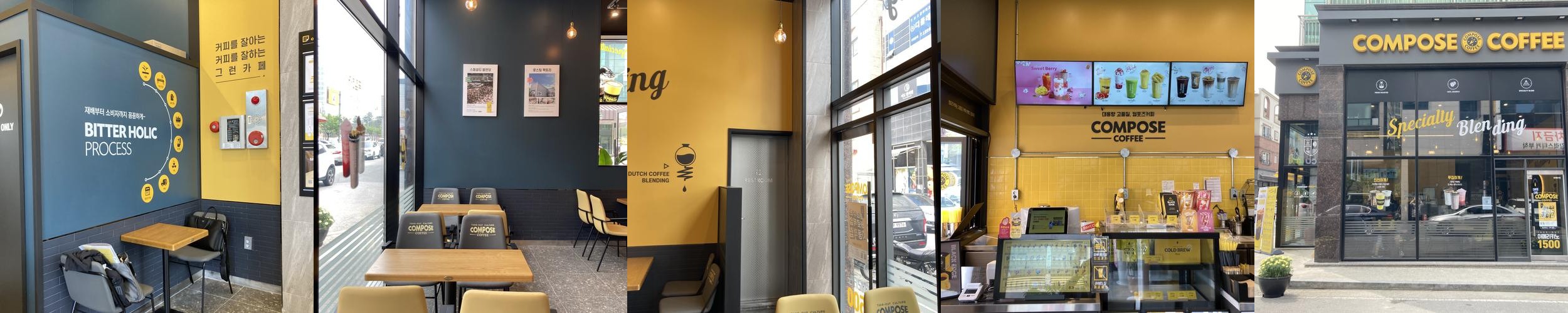 아산 카페 베스트 추천 리스트 TOP 10