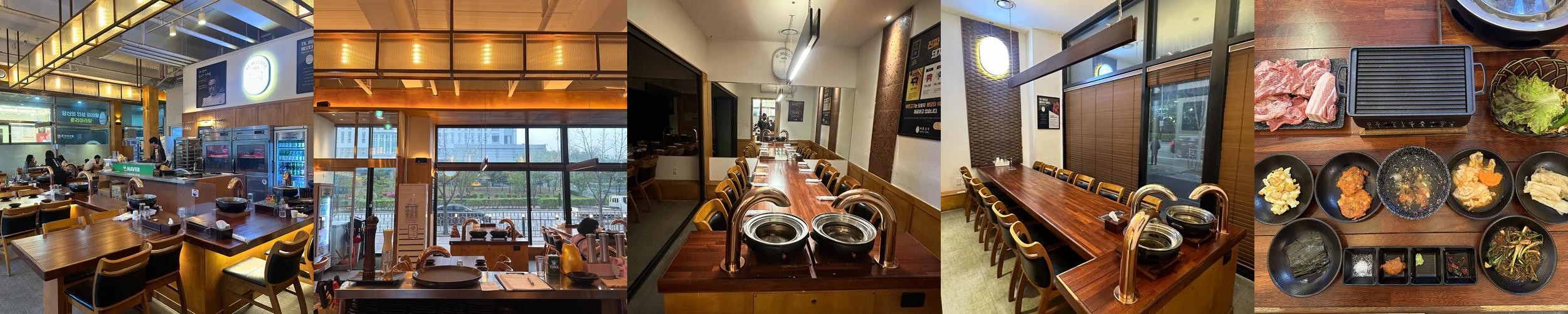 청당동 식당 베스트 추천 리스트 TOP 10