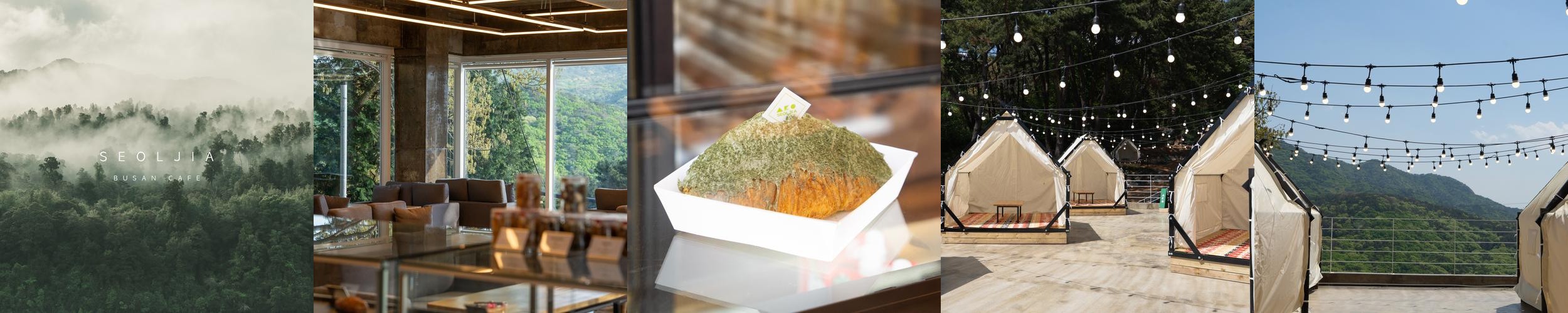 부산 근교 대형 카페 베스트 추천 리스트 TOP 10 부산 근교 대형 카페 베스트 추천 리스트 TOP 10