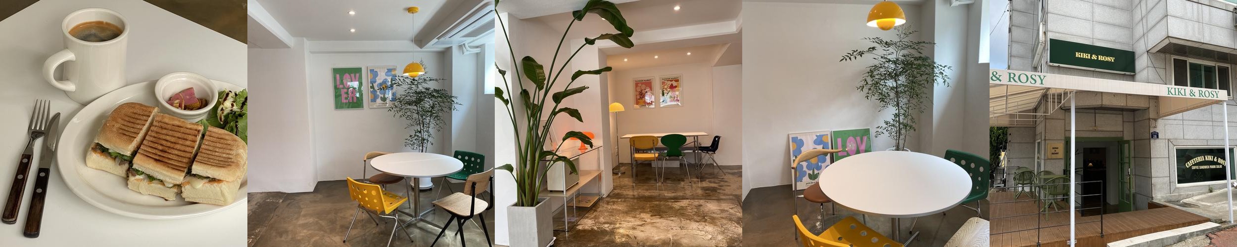 과천 대공원 맛집 베스트 추천 리스트 TOP 4