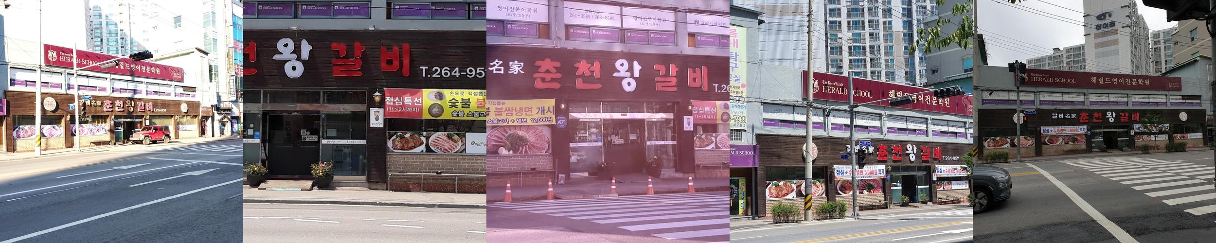 퇴계동 맛집 베스트 추천 리스트 TOP 10