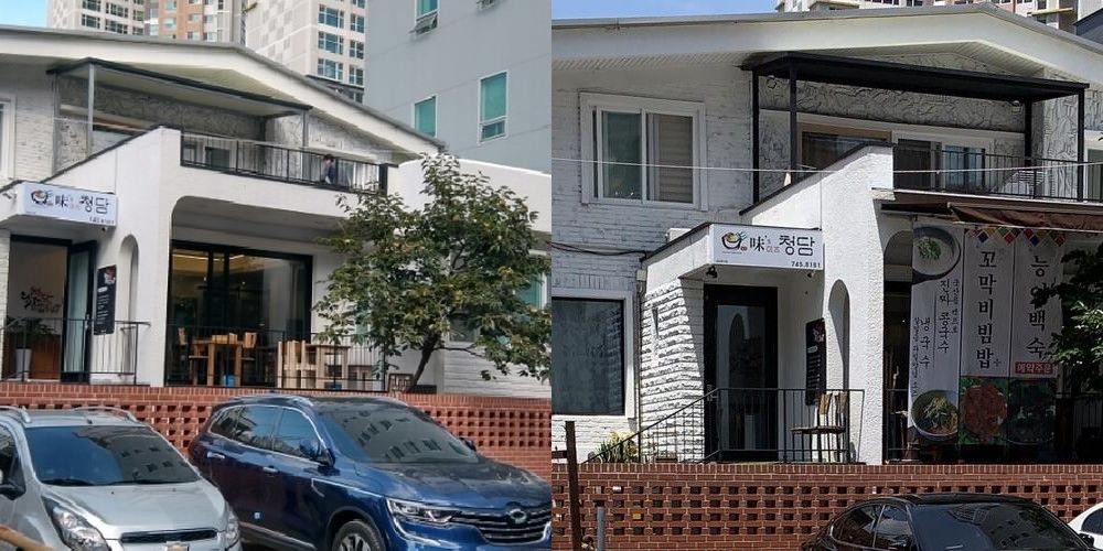 대구 수성구 한정식 베스트 추천 리스트 TOP 10