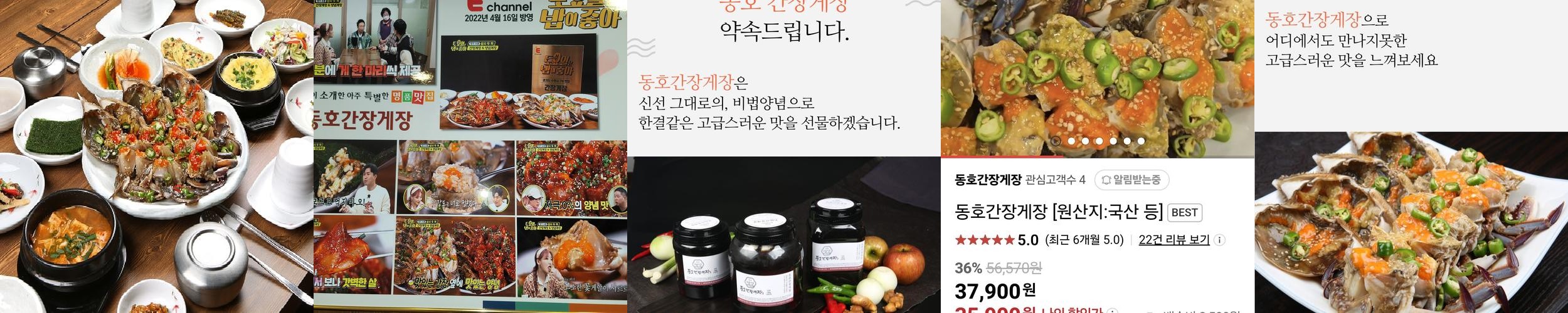 수원 팔달문 맛집 베스트 추천 리스트 TOP 10 수원 팔달문 맛집 베스트 추천 리스트 TOP 10