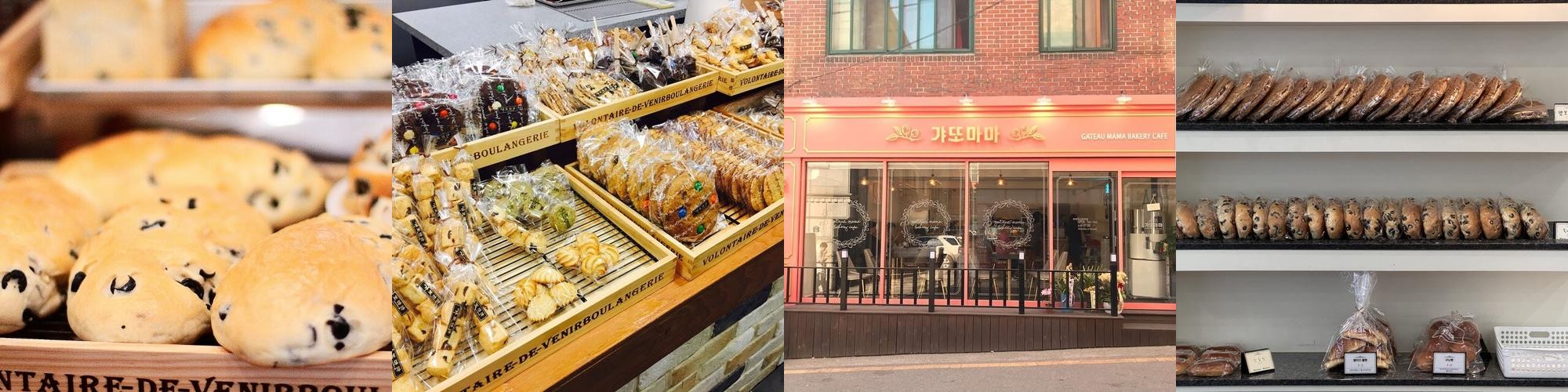 굽은다리역 맛집 베스트 추천 리스트 TOP 10