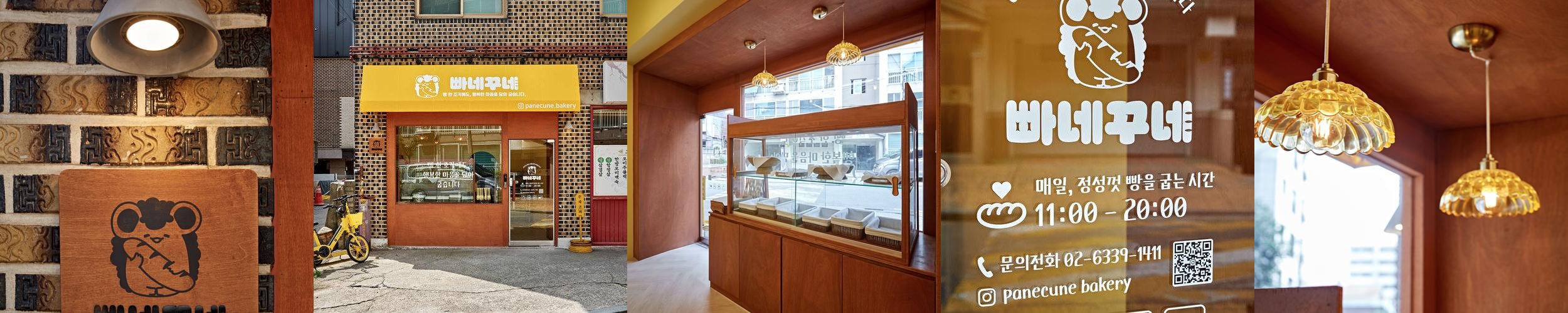 굽은다리역 맛집 베스트 추천 리스트 TOP 10