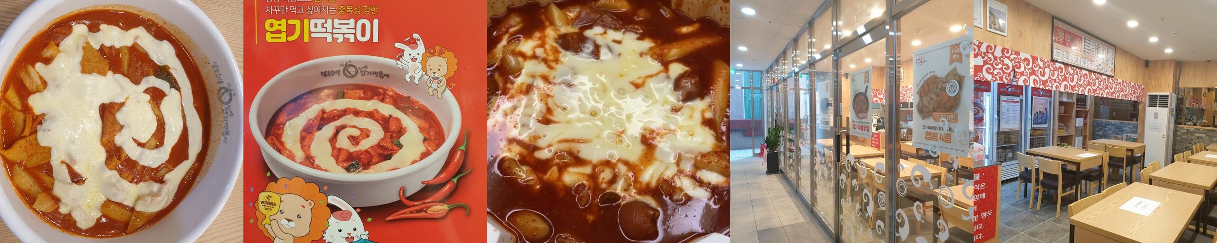 문현동 맛집 베스트 추천 리스트 TOP 10