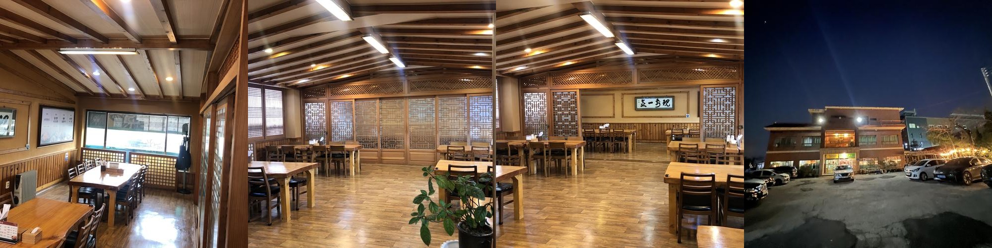 홍성 한정식 베스트 추천 리스트 TOP 3