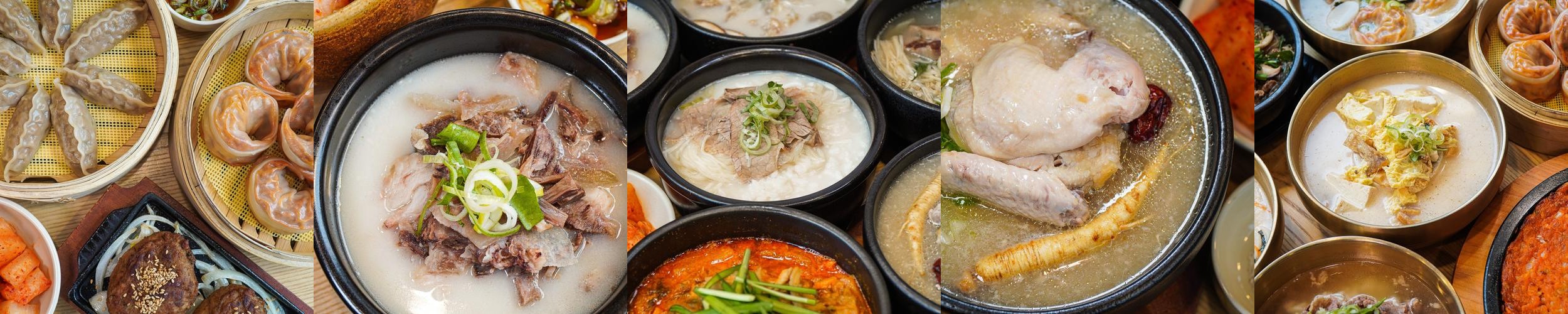 길동 점심 맛집 베스트 추천 리스트 TOP 10