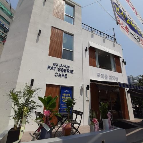 부산시청 맛집 베스트 추천 리스트 TOP 10 부산시청 맛집 베스트 추천 리스트 TOP 10