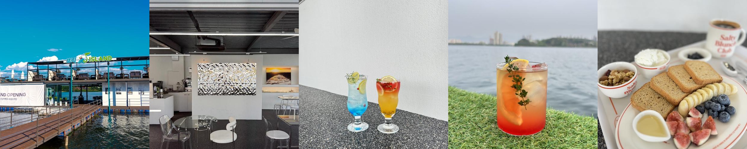 춘천역 맛집 베스트 추천 리스트 TOP 10 춘천역 맛집 베스트 추천 리스트 TOP 10