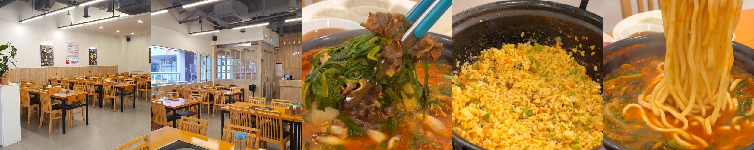 고양시 맛집 베스트 추천 리스트 TOP 10 고양시 맛집 베스트 추천 리스트 TOP 10