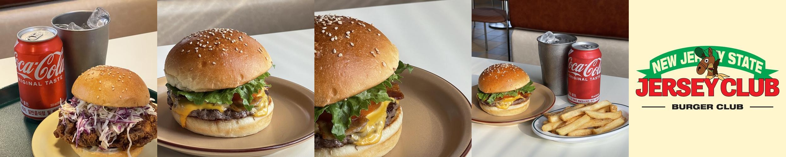 고양시 맛집 베스트 추천 리스트 TOP 10 고양시 맛집 베스트 추천 리스트 TOP 10