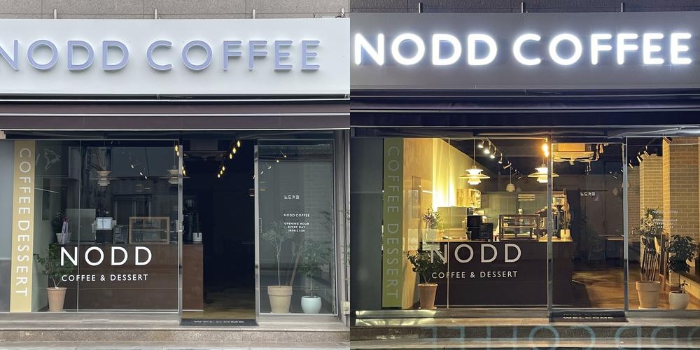 울산 호계 카페 베스트 추천 리스트 TOP 10