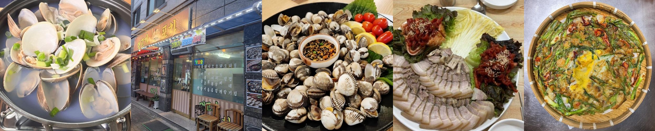 경산 백천동 맛집 베스트 추천 리스트 TOP 10