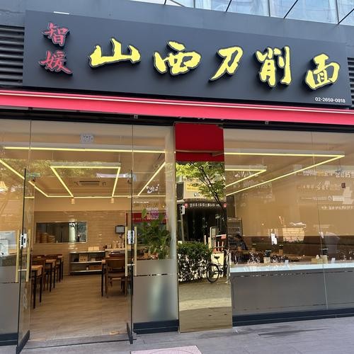 마곡역 중국집 베스트 추천 리스트 TOP 10