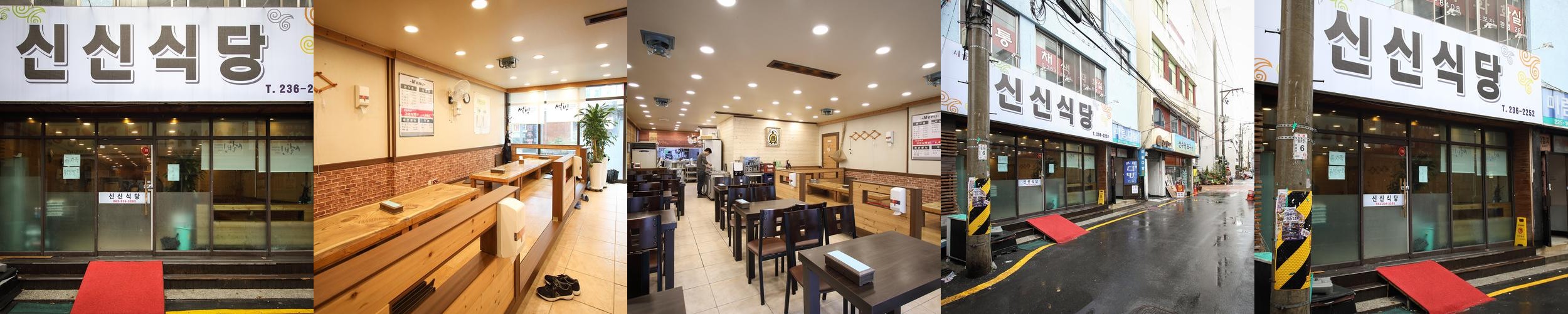 충장로 밥집 베스트 추천 리스트 TOP 10