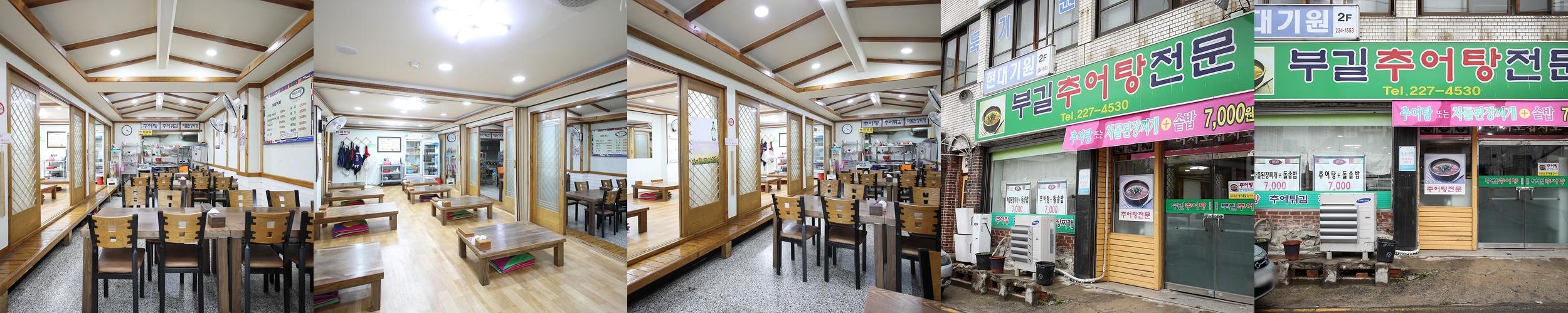 충장로 밥집 베스트 추천 리스트 TOP 10