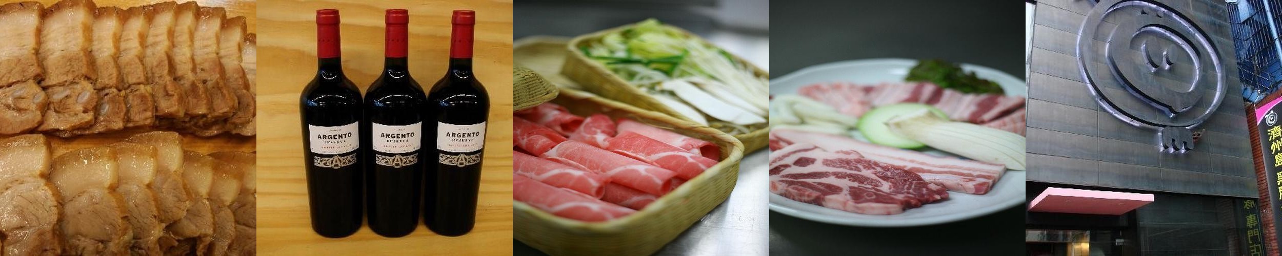 을지로 입구역 고기집 베스트 추천 리스트 TOP 10