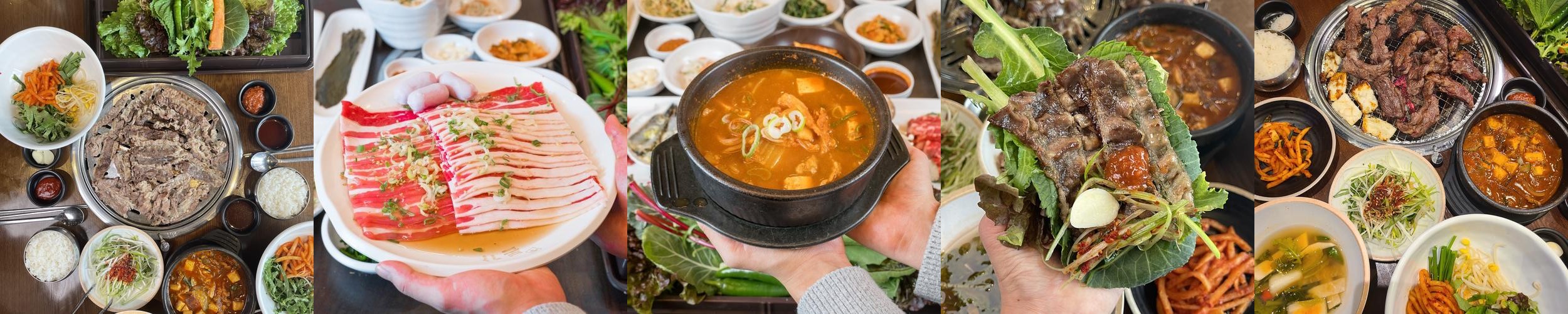 을지로 입구역 고기집 베스트 추천 리스트 TOP 10