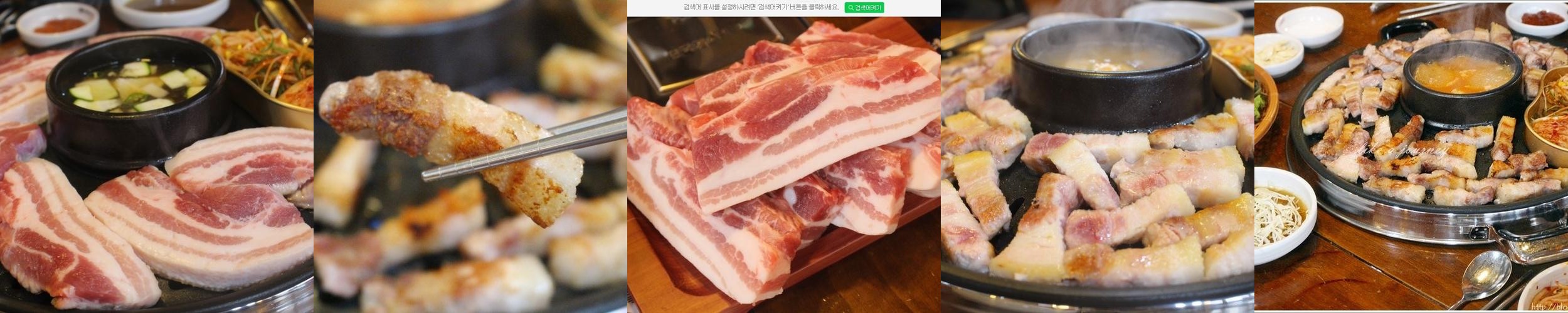 을지로 입구역 고기집 베스트 추천 리스트 TOP 10