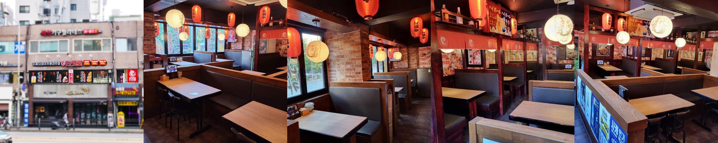 인왕시장 맛집 베스트 추천 리스트 TOP 10 인왕시장 맛집 베스트 추천 리스트 TOP 10