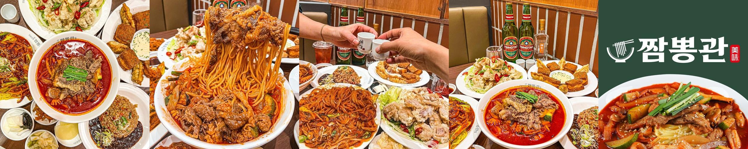 군산 짬뽕 베스트 추천 리스트 TOP 10