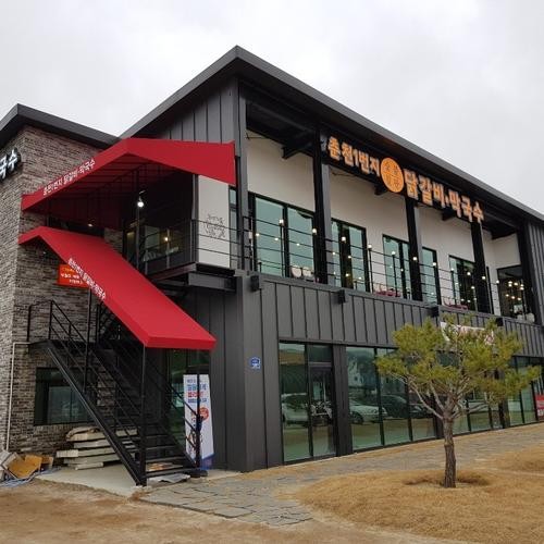 남춘천cc 맛집 베스트 추천 리스트 TOP 10 남춘천cc 맛집 베스트 추천 리스트 TOP 10