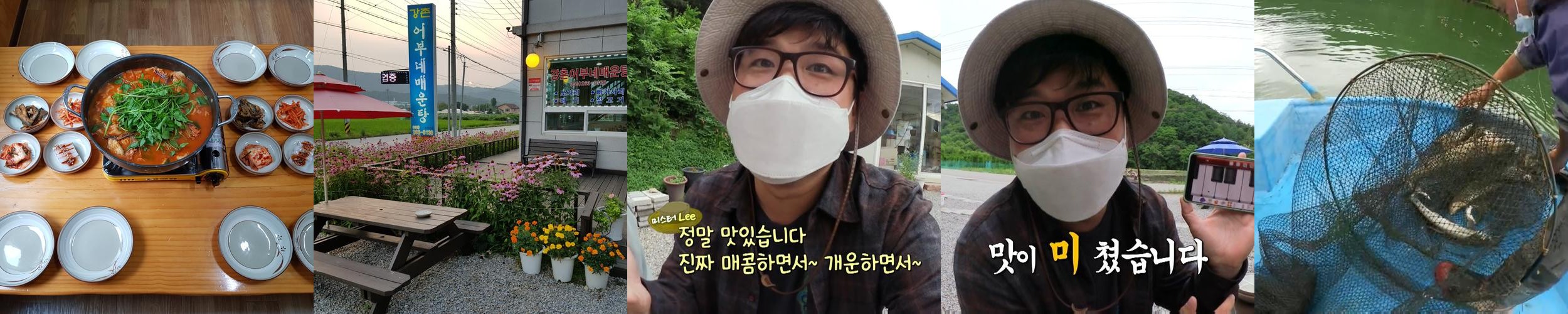 남춘천cc 맛집 베스트 추천 리스트 TOP 10 남춘천cc 맛집 베스트 추천 리스트 TOP 10