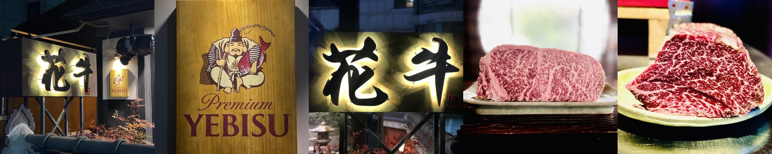 해운대 소고기 맛집 베스트 추천 리스트 TOP 10