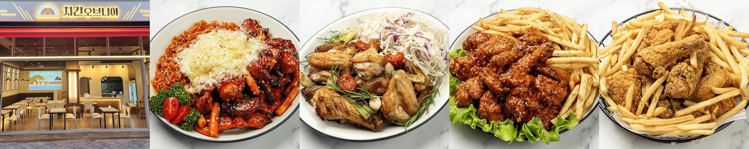 루원시티 치킨 베스트 추천 리스트 TOP 10 루원시티 치킨 베스트 추천 리스트 TOP 10