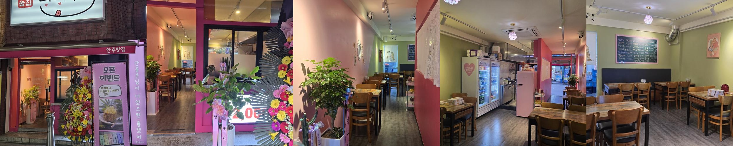 루원시티 치킨 베스트 추천 리스트 TOP 10 루원시티 치킨 베스트 추천 리스트 TOP 10