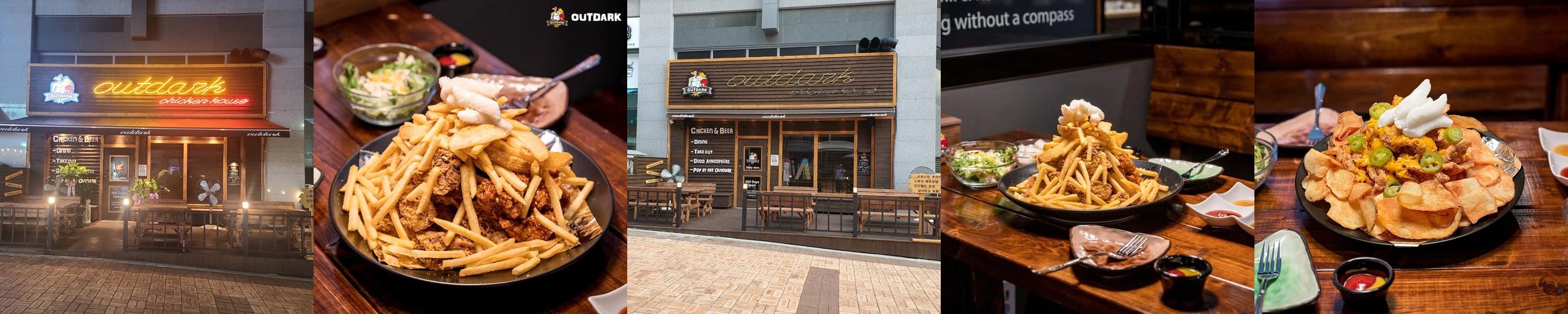 루원시티 치킨 베스트 추천 리스트 TOP 10 루원시티 치킨 베스트 추천 리스트 TOP 10