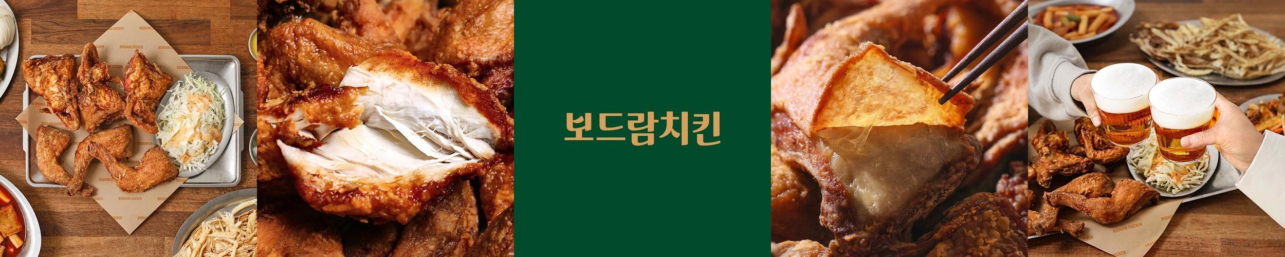 루원시티 치킨 베스트 추천 리스트 TOP 10 루원시티 치킨 베스트 추천 리스트 TOP 10