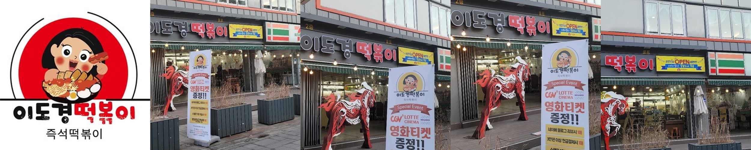 행궁동 만두 베스트 추천 리스트 TOP 10