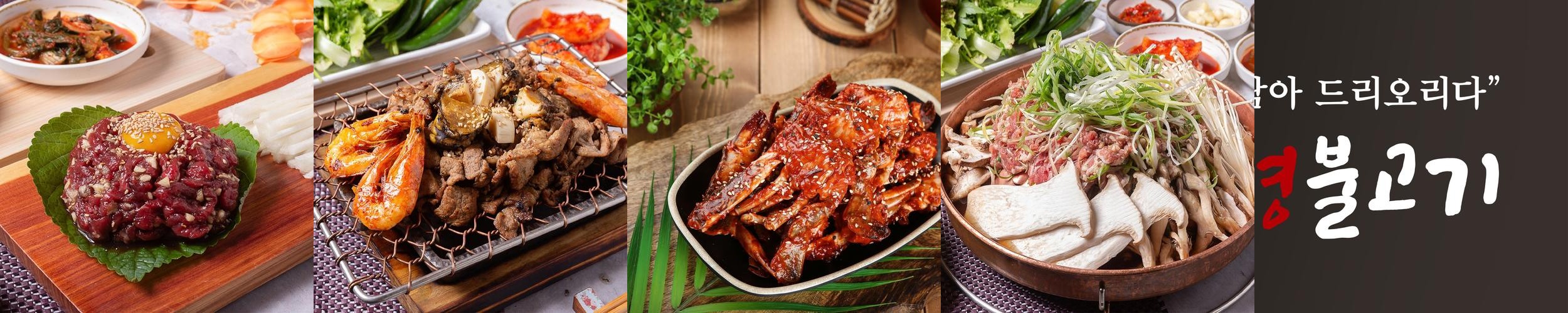 양양 식당 베스트 추천 리스트 TOP 10