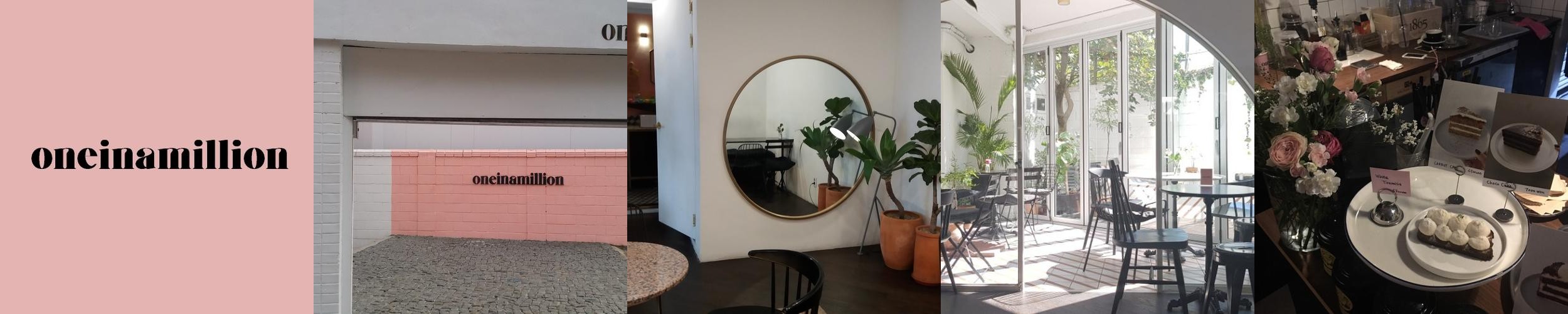 한강진역 카페 베스트 추천 리스트 TOP 10