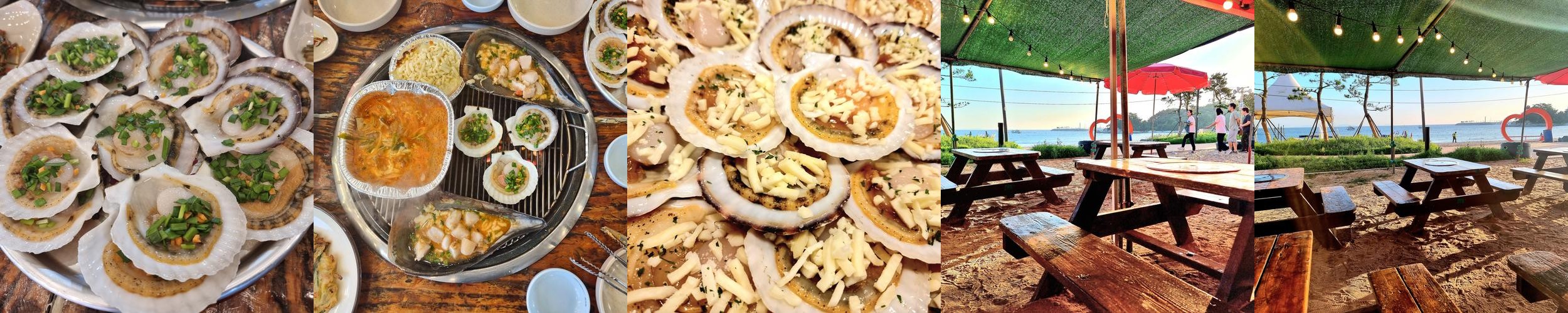 영종도 을왕리 맛집 베스트 추천 리스트 TOP 10