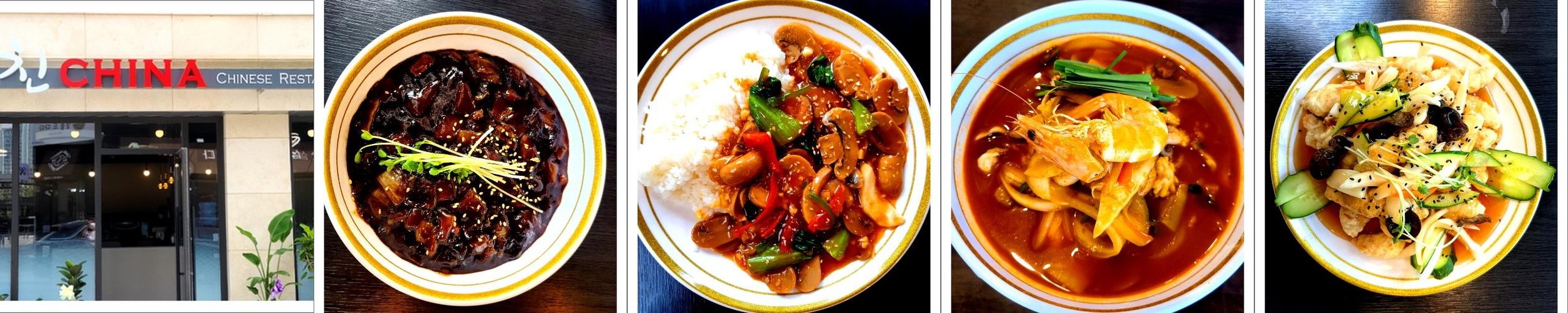 다산역 맛집 베스트 추천 리스트 TOP 10 다산역 맛집 베스트 추천 리스트 TOP 10