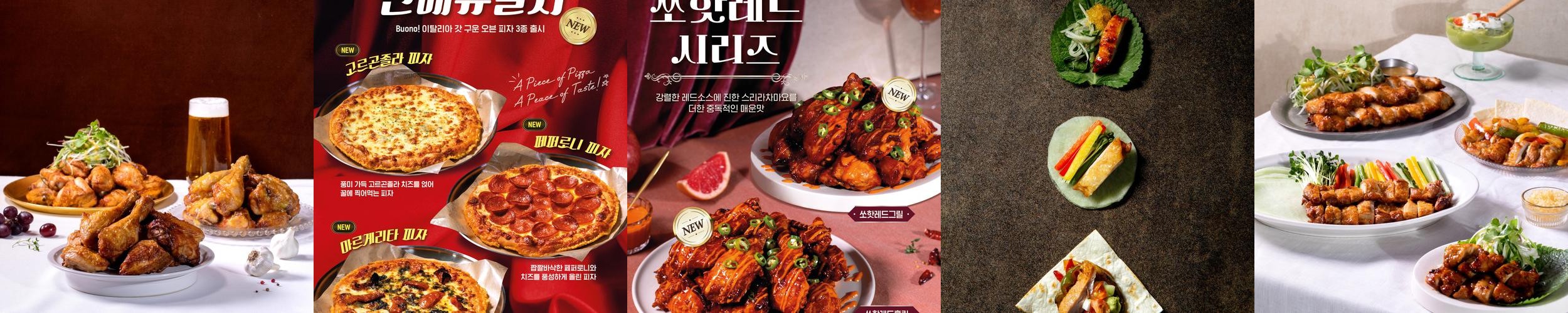 다산역 맛집 베스트 추천 리스트 TOP 10 다산역 맛집 베스트 추천 리스트 TOP 10