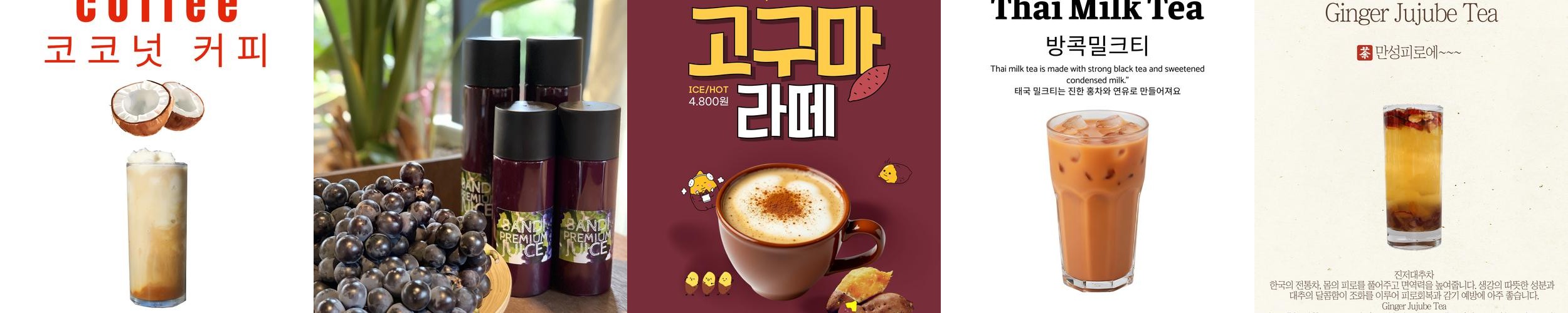 김해 한옥 카페 베스트 추천 리스트 TOP 10 김해 한옥 카페 베스트 추천 리스트 TOP 10