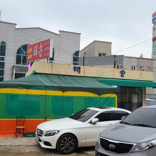 순천 조례동 횟집 베스트 추천 리스트 TOP 10