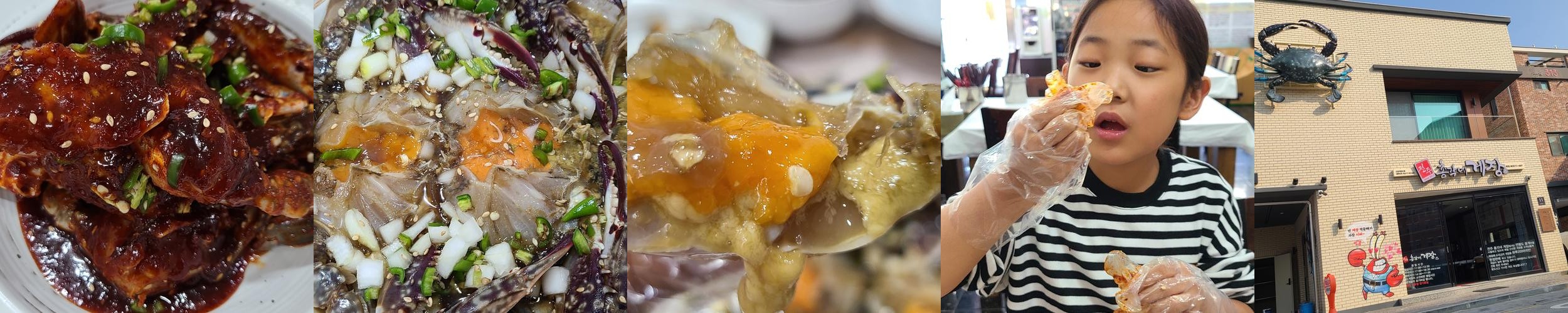 전주 백반 베스트 추천 리스트 TOP 10