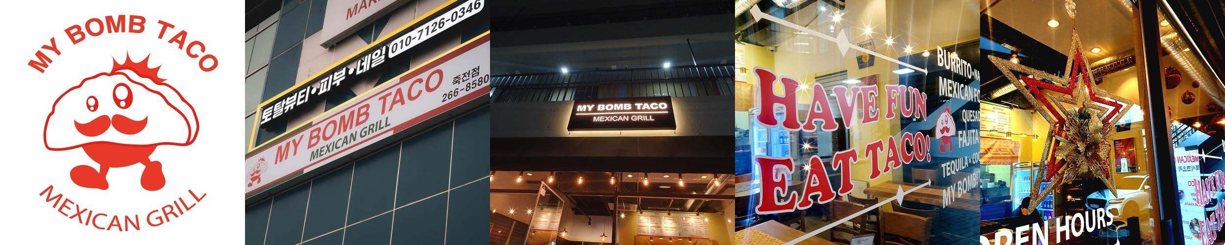 용인 수지구 맛집 베스트 추천 리스트 TOP 10 용인 수지구 맛집 베스트 추천 리스트 TOP 10