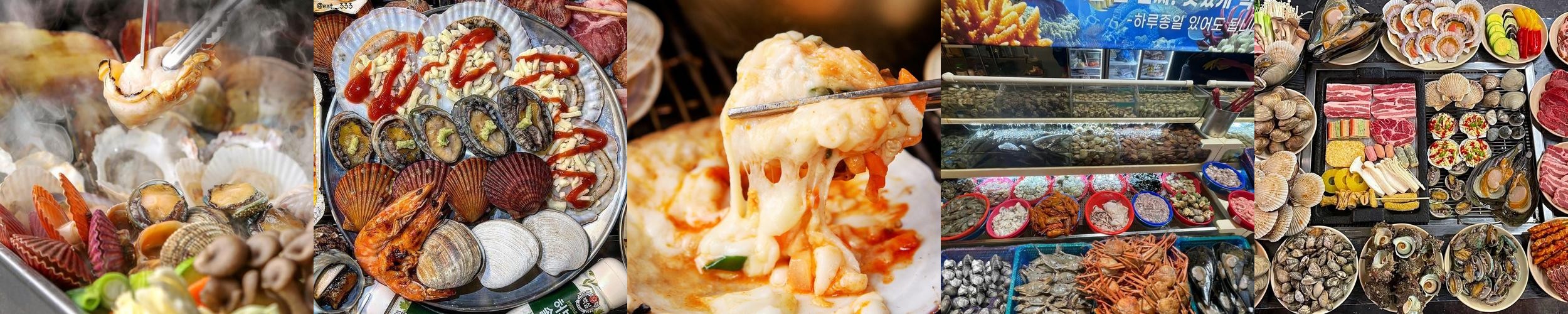 기장 맛집 추천 베스트 리스트 TOP 10