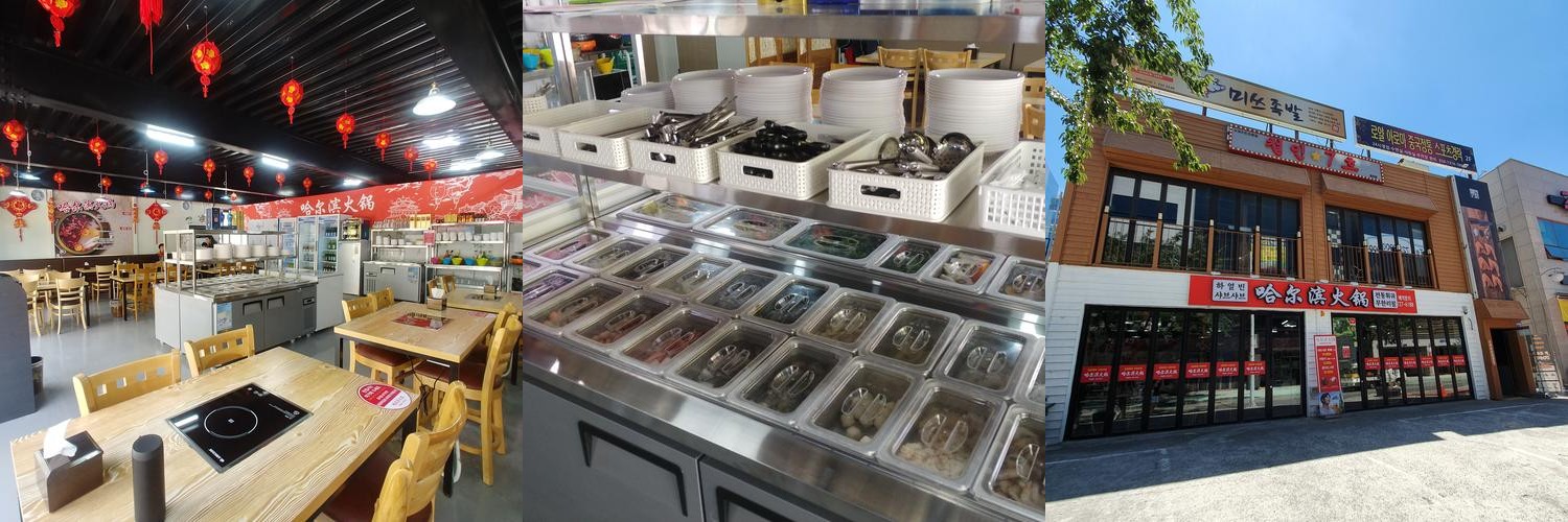 기장 맛집 추천 베스트 리스트 TOP 10