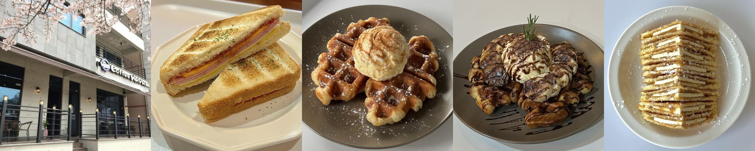 대전 산성동 맛집 베스트 추천 리스트 TOP 10